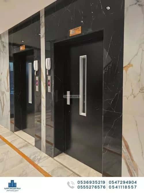 شقة 4 غرف في النزهة 13