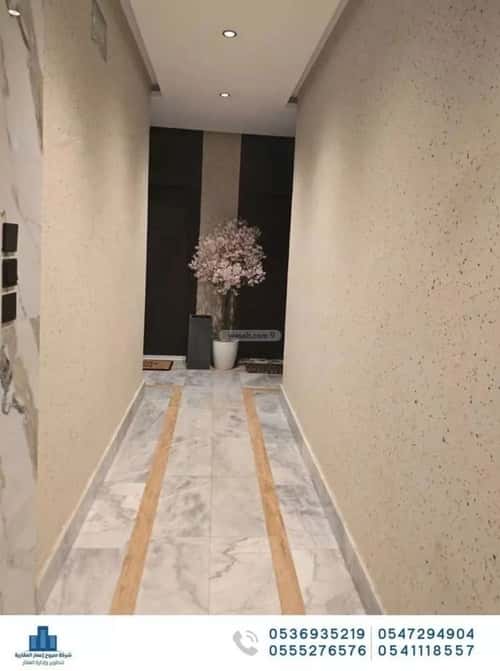 شقة 4 غرف في النزهة 14