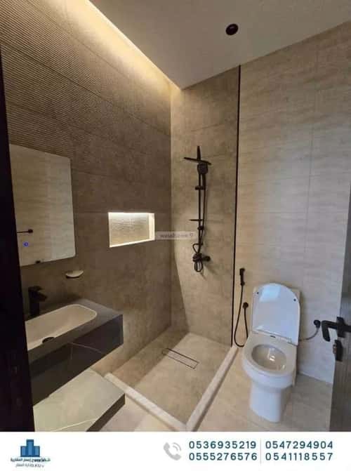 شقة 4 غرف في النزهة 5