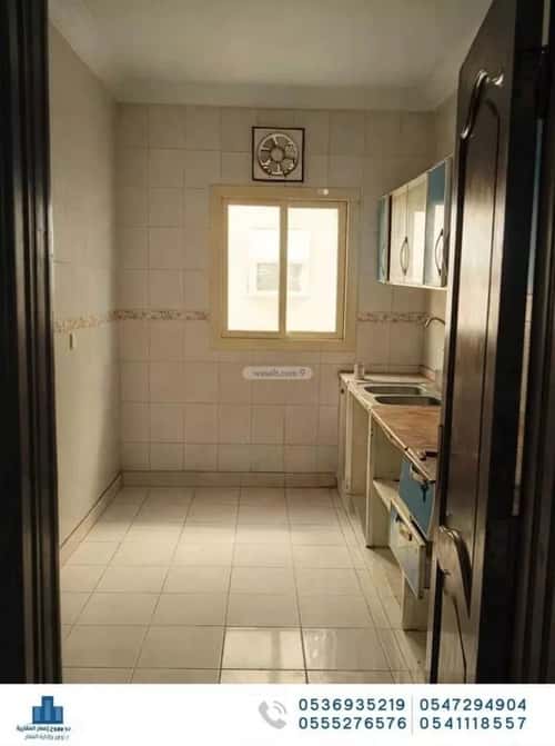 شقة 3 غرف في الحمدانية 2