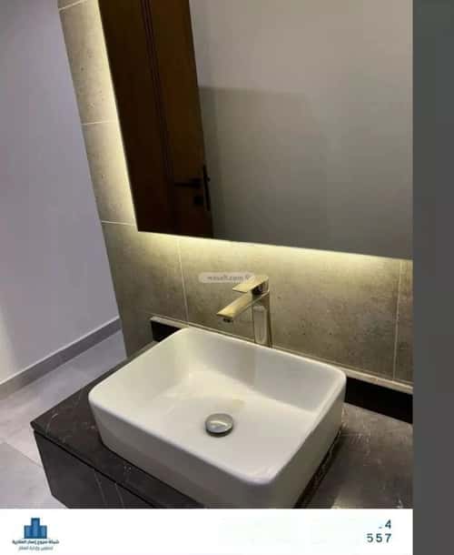 شقة 4 غرف في السلامة 2