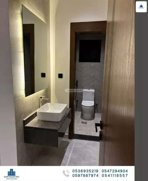 شقة 4 غرف في السلامة 6