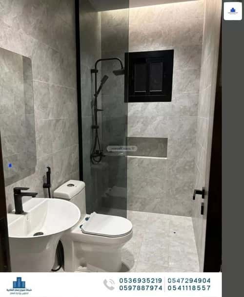 شقة 4 غرف في السلامة 8