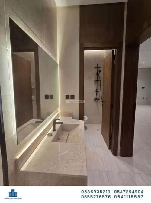 شقة 3 غرف في النزهة 3