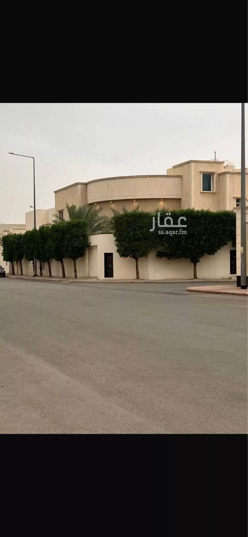 15 bedroom villa in Al Andalus 2