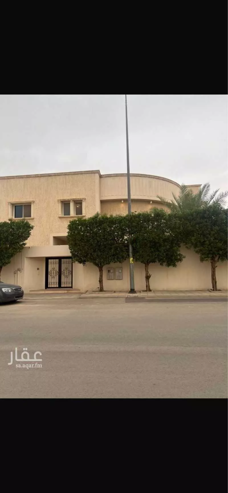 15 bedroom villa in Al Andalus 7