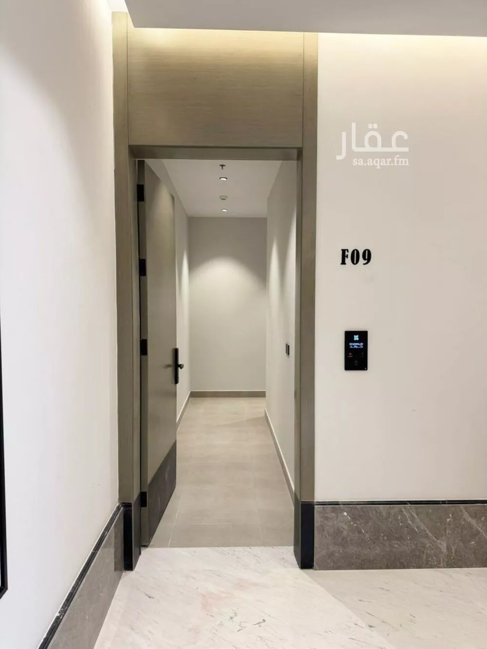 شقة 2 غرف في العارض 6