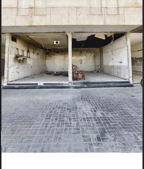 shop in King Fahd, Riyadh 5