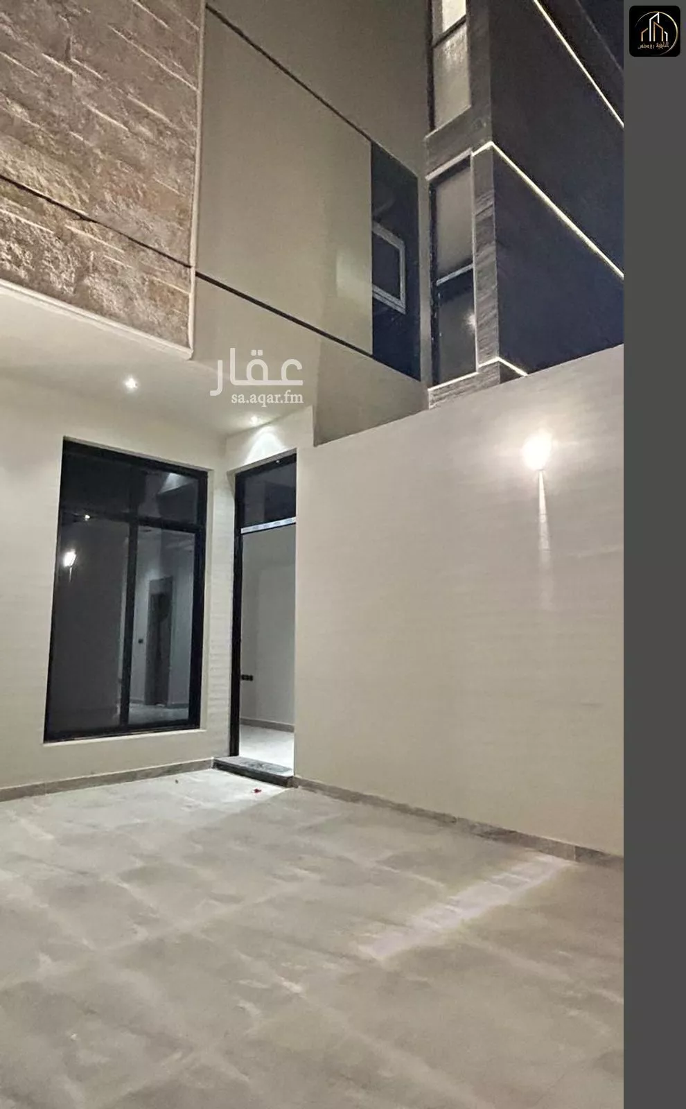 دور 7 غرف في قرطبة 24