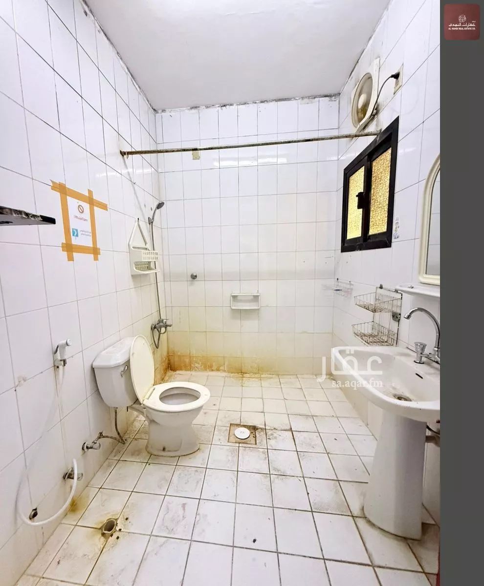 شقة 3 غرف في الخبر الشمالية 4