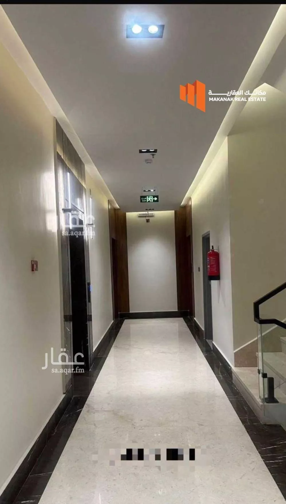 شقة 3 غرف في الحمرا 2