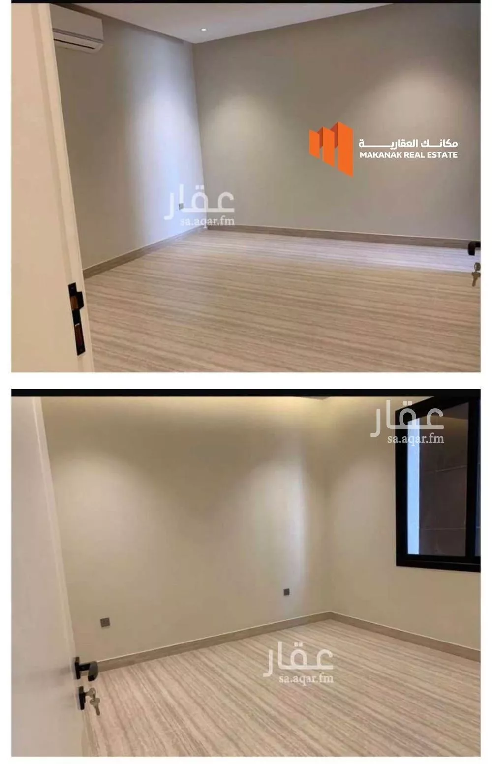 شقة 3 غرف في الحمرا 4