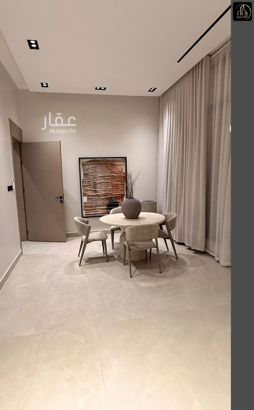 دور 6 غرف في قرطبة 10