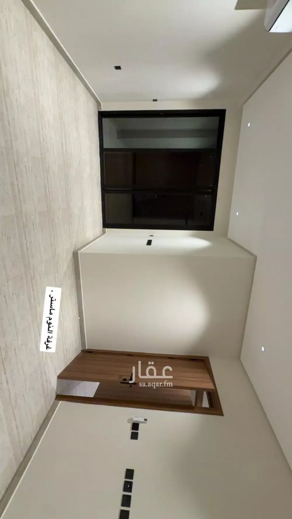 شقة 2 غرف في البحر 2