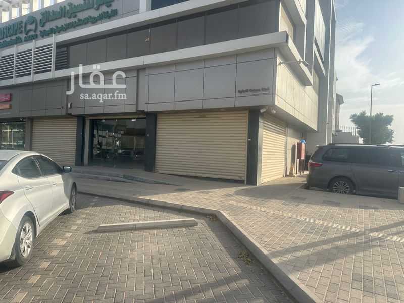 1 bedroom shop in Al Wurud, Riyadh
