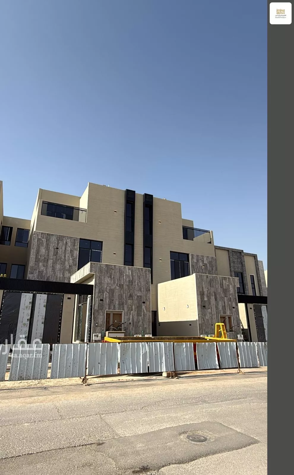 دور 5 غرف في قرطبة 4