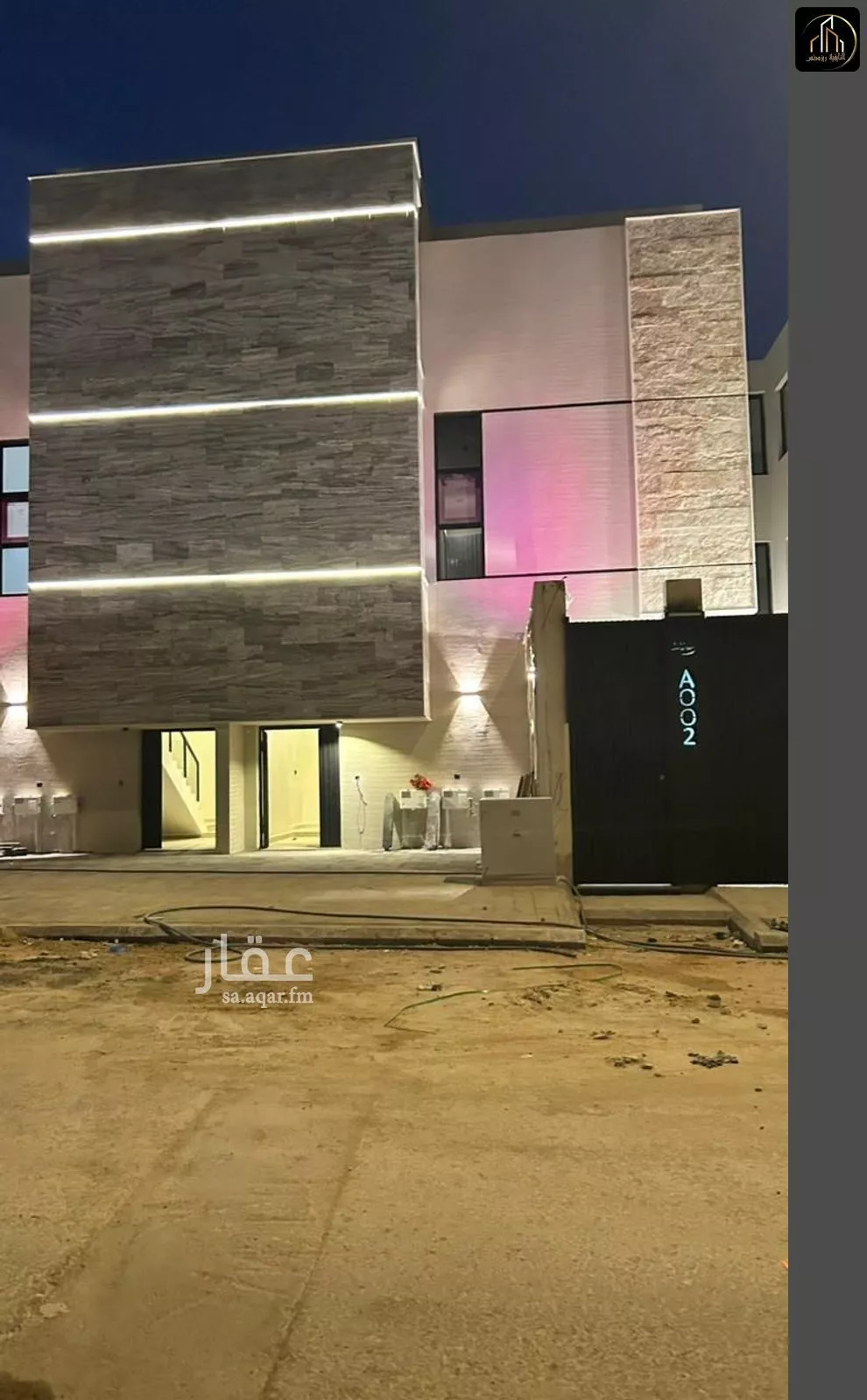 دور 6 غرف في قرطبة 23