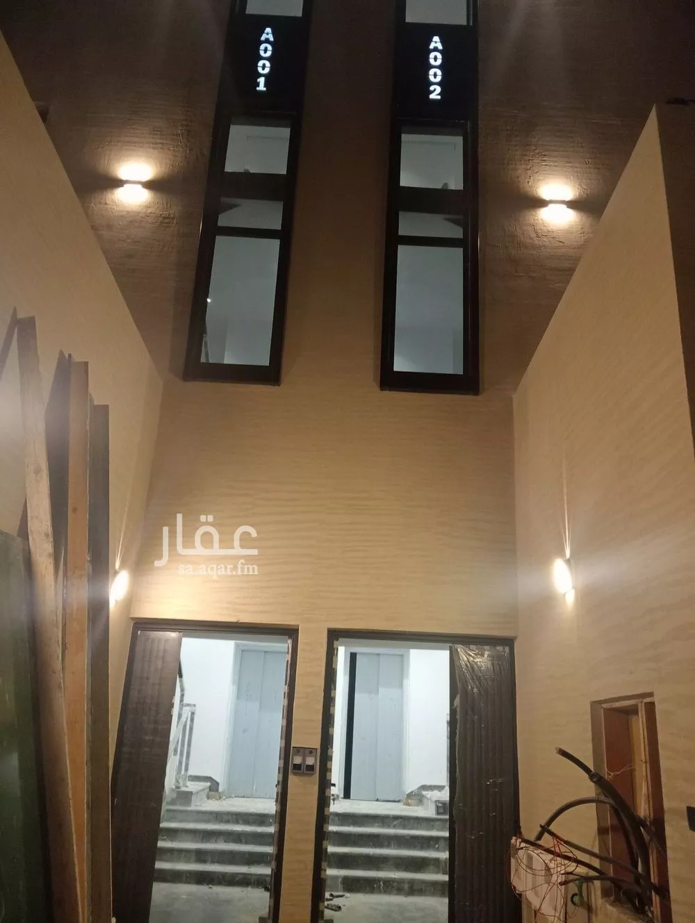 دور 5 غرف في قرطبة 17