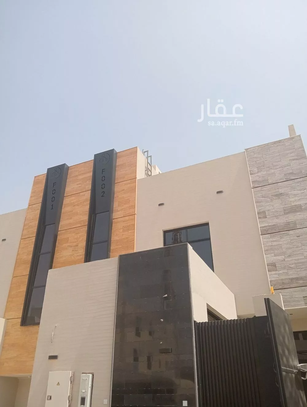 دور 5 غرف في قرطبة 11