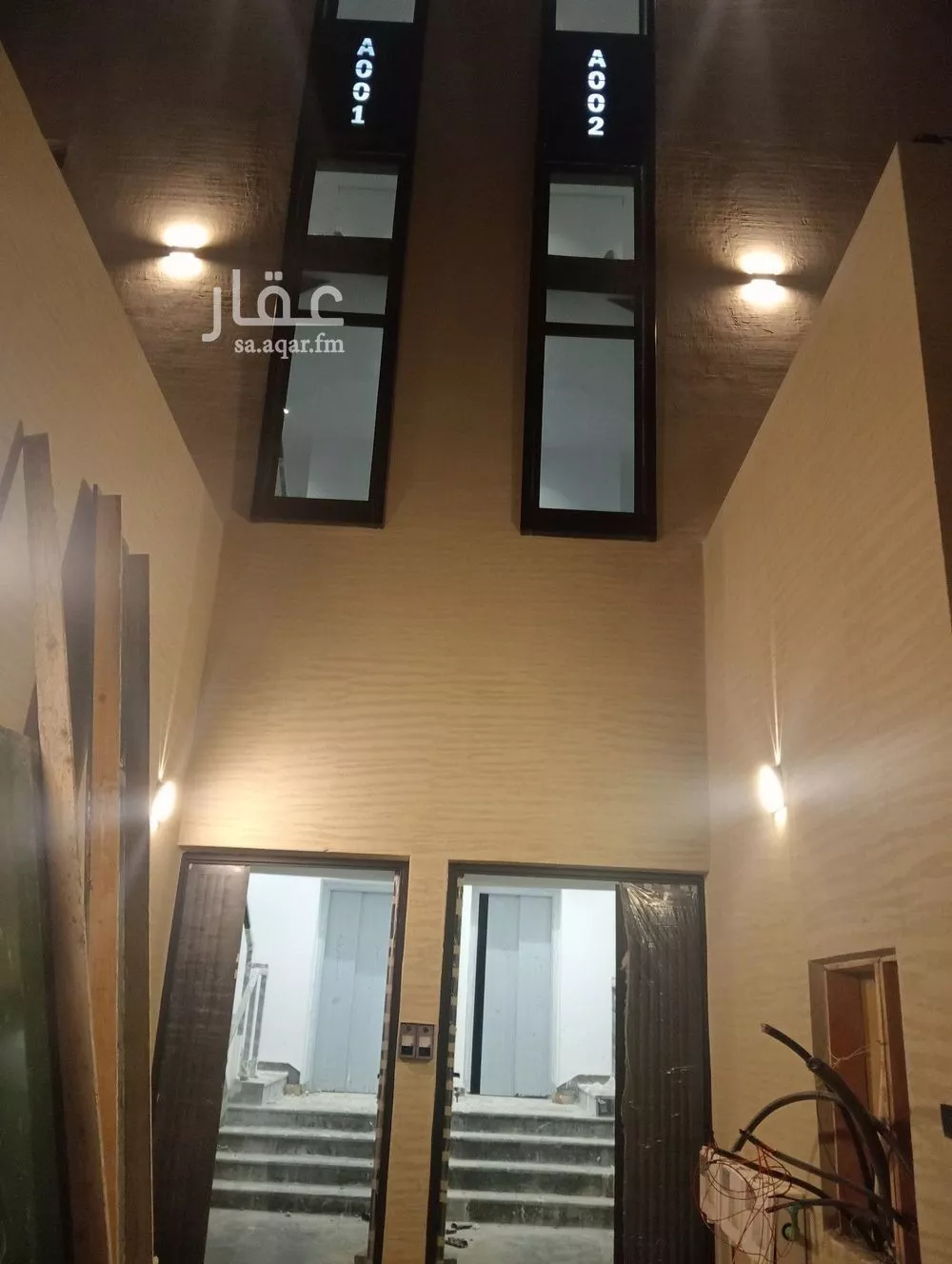 دور 5 غرف في قرطبة 22