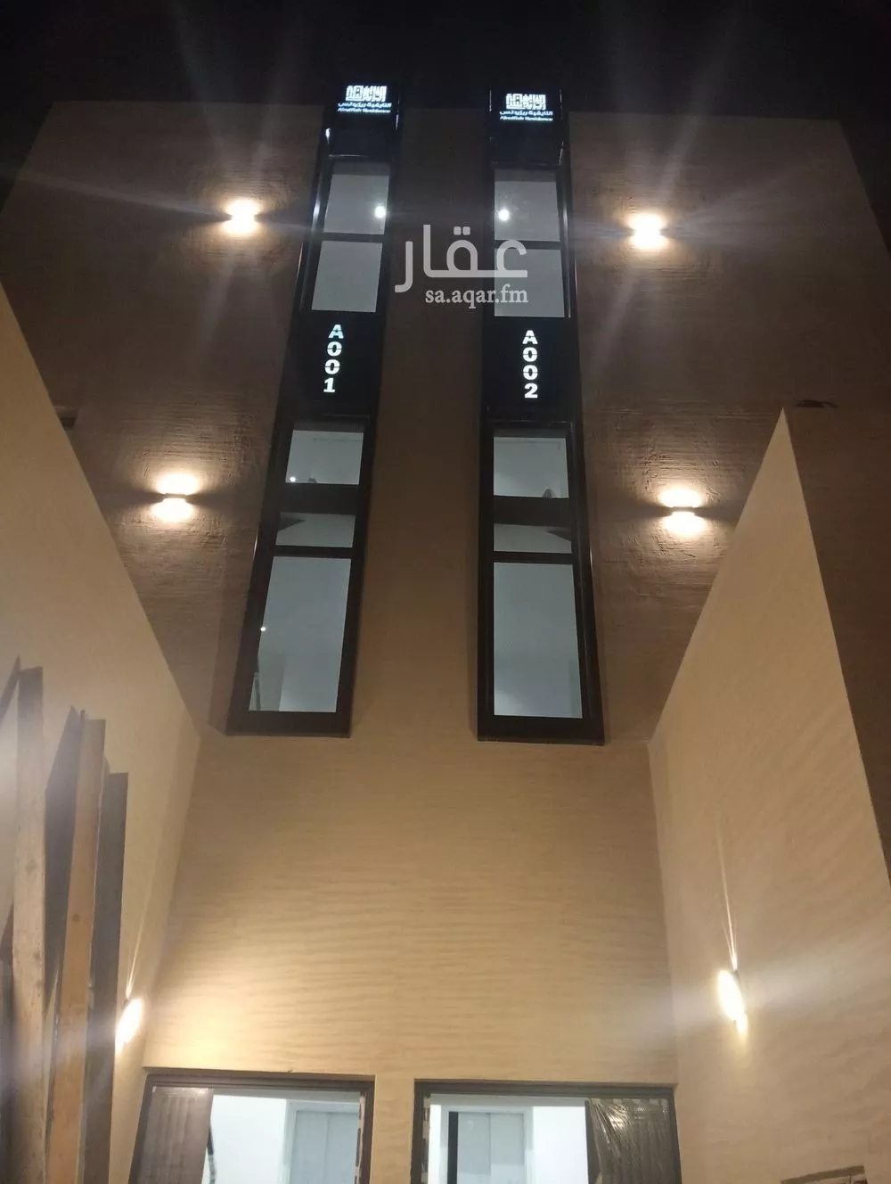 دور 5 غرف في قرطبة 23