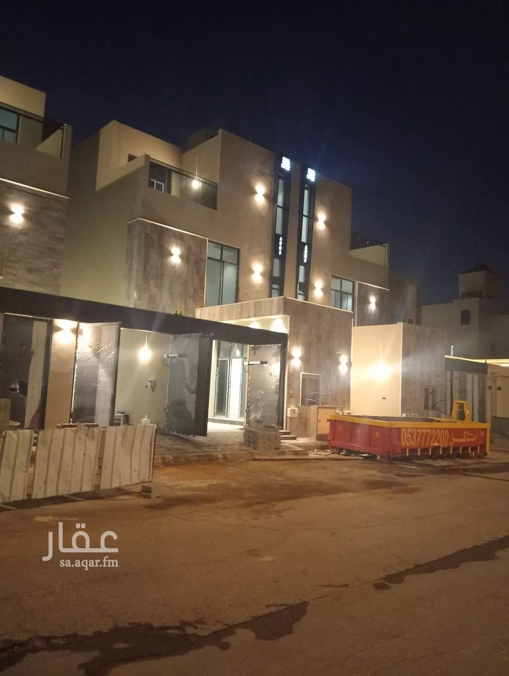 دور 5 غرف في قرطبة 25