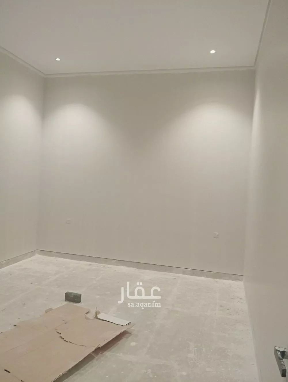 دور 5 غرف في قرطبة 11