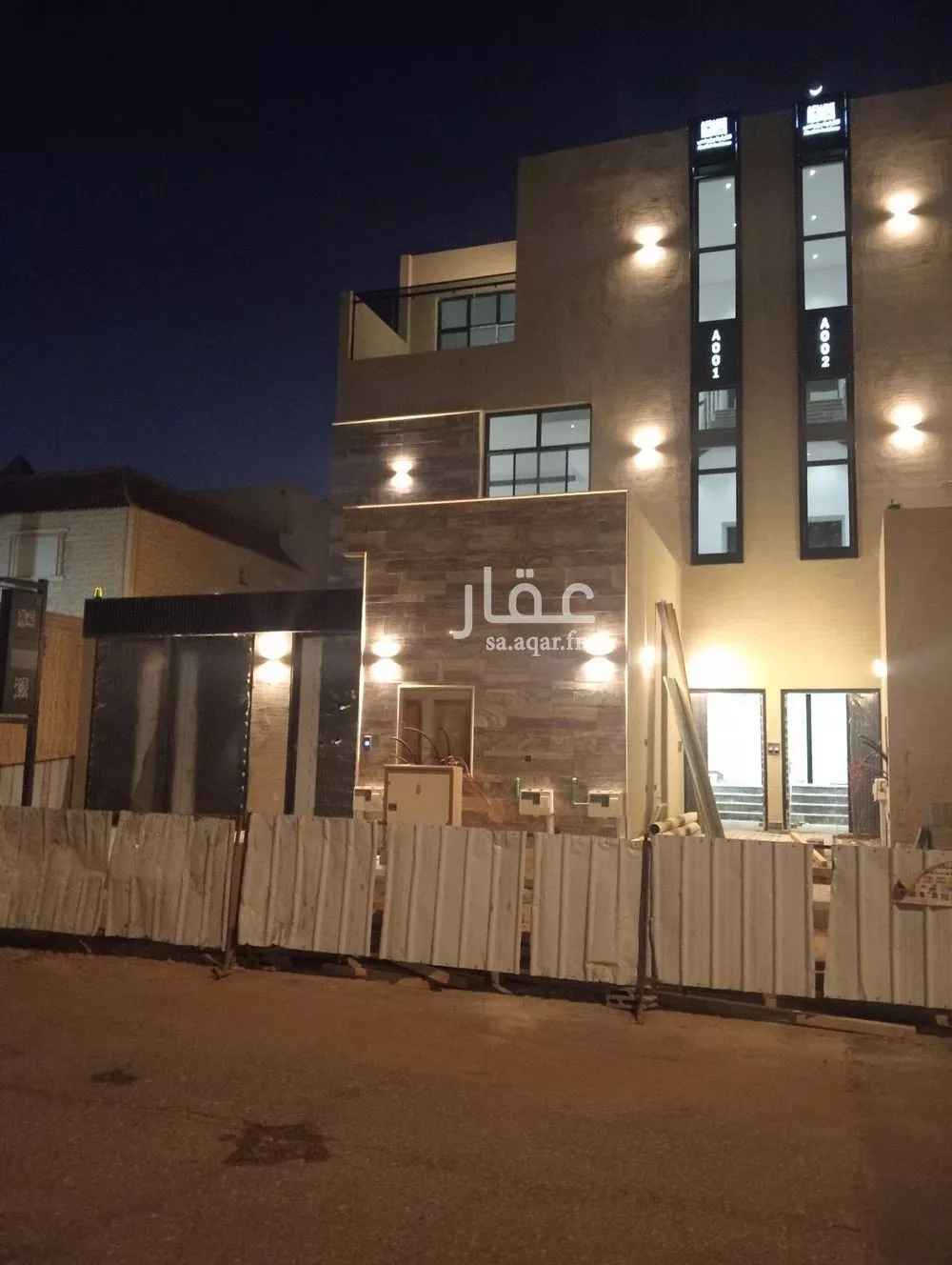 دور 5 غرف في قرطبة 5