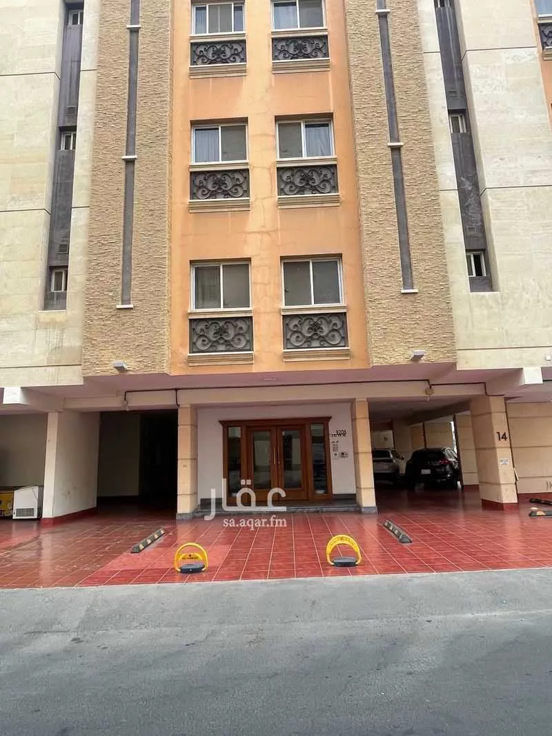 شقة 3 غرف في الروضة 8