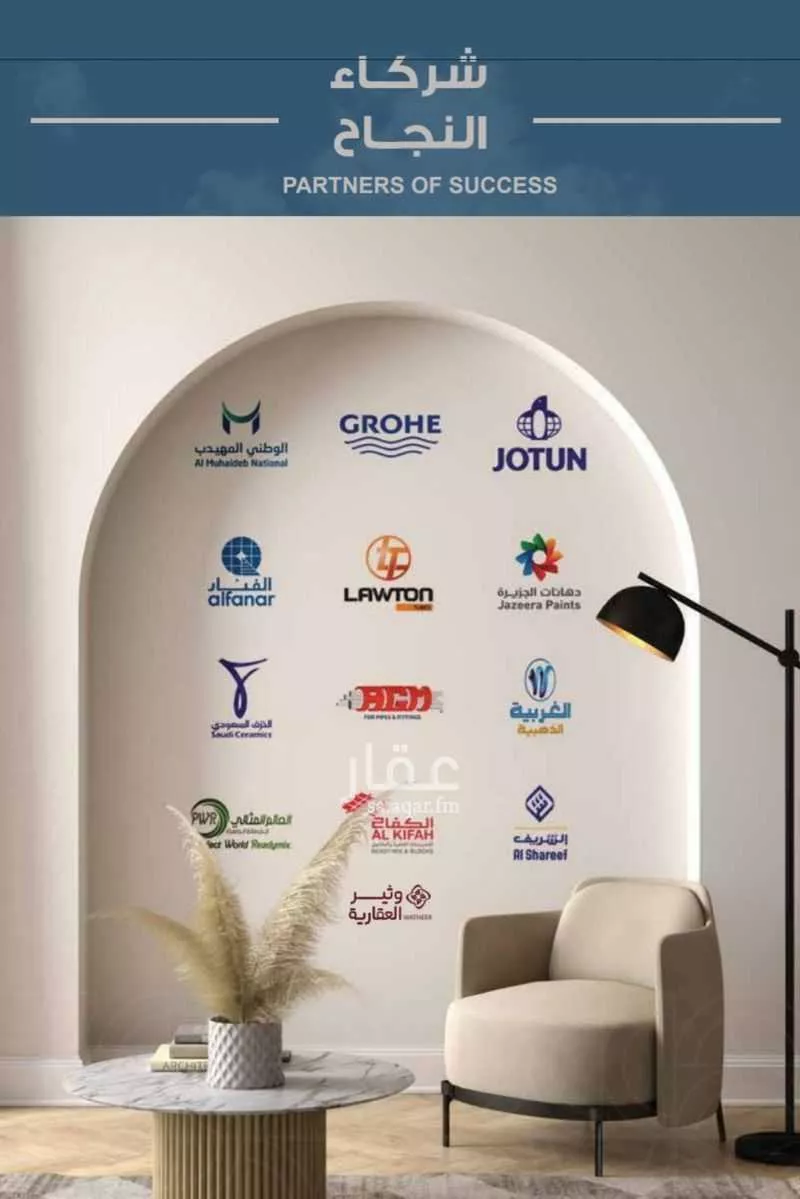 شقة 2 غرف في الرويس 5