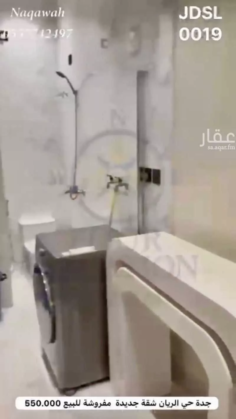 شقة 5 غرف في الريان 4