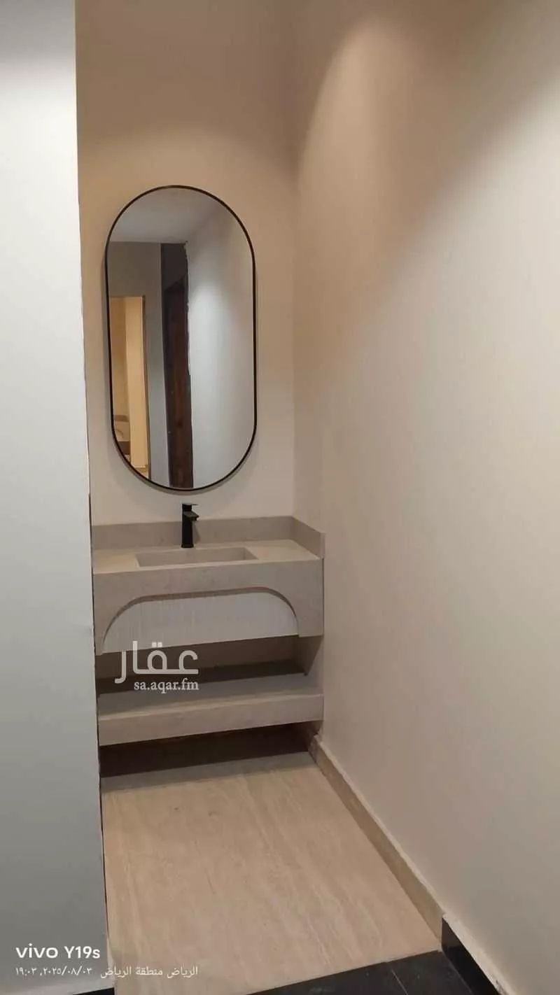 دور 5 غرف في ظهرة البديعة 12