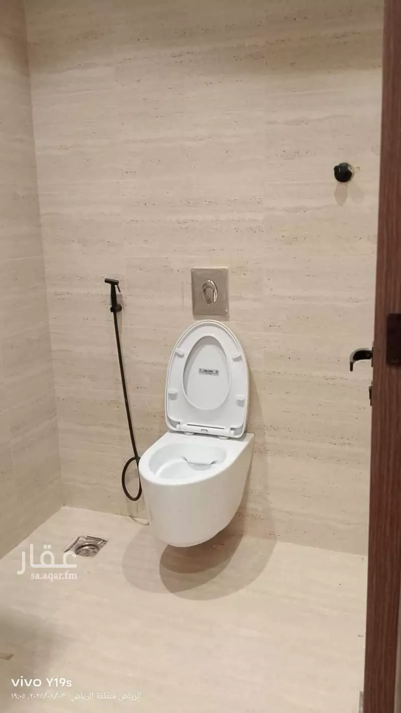 دور 5 غرف في ظهرة البديعة 13