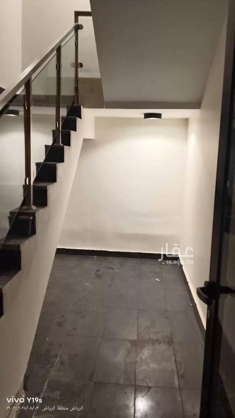 دور 5 غرف في ظهرة البديعة 15