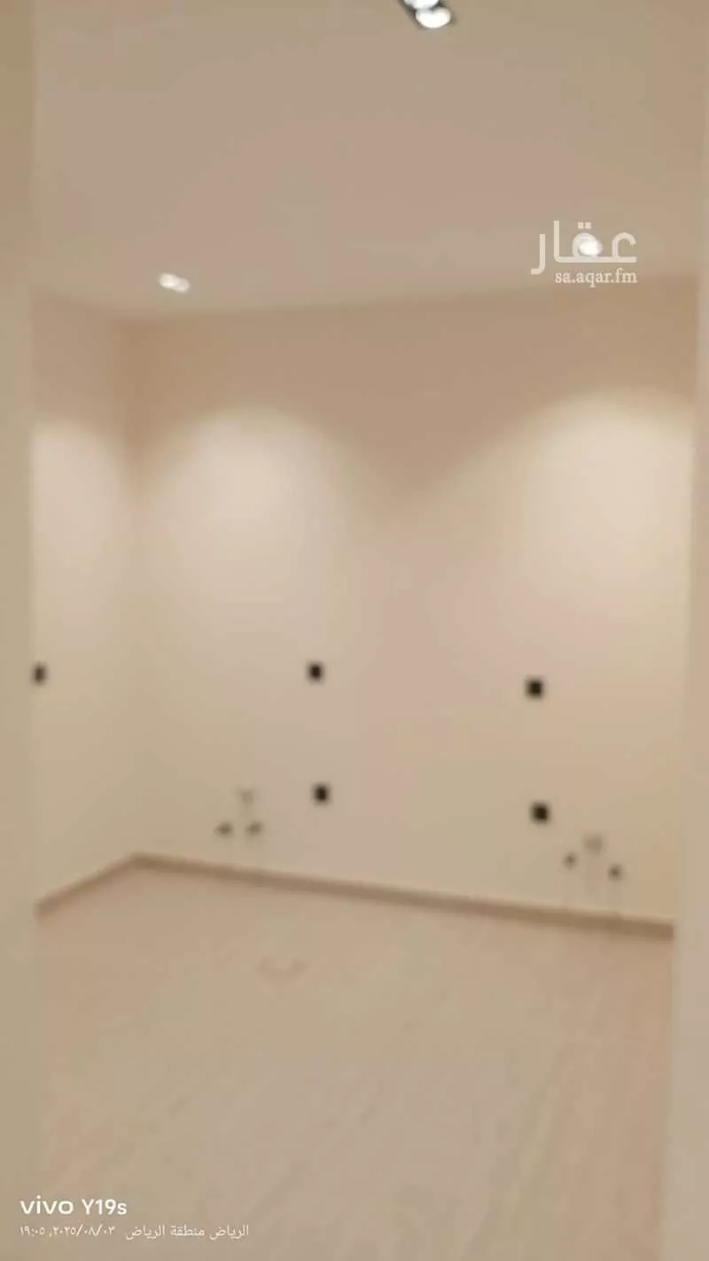 دور 5 غرف في ظهرة البديعة 3