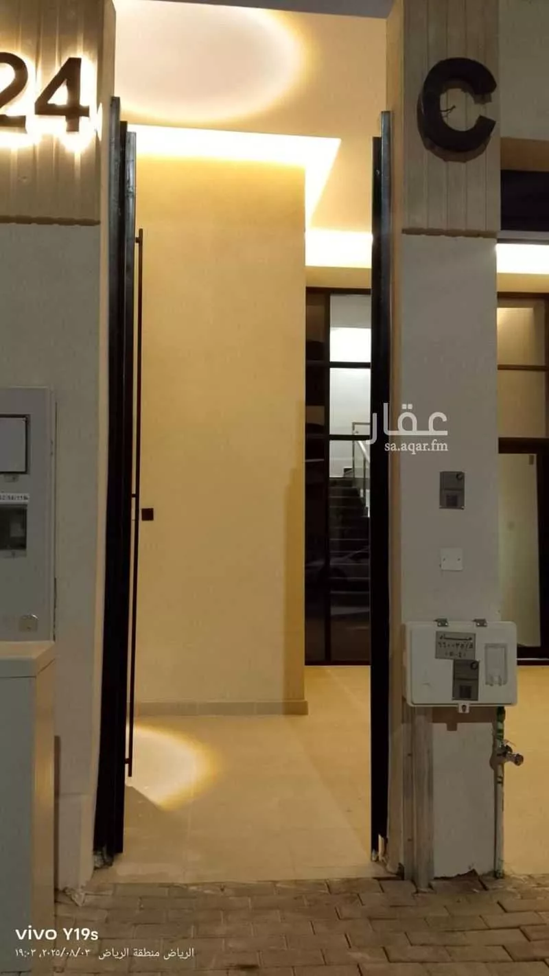 دور 5 غرف في ظهرة البديعة 6