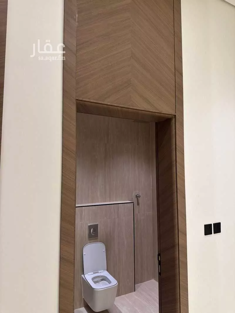 دور 3 غرف في الحزم 12