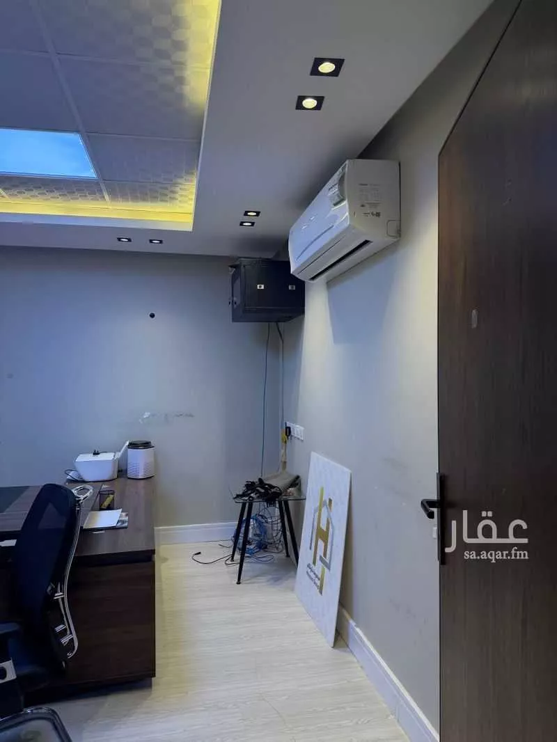 مكتب 200 م² في النرجس 9