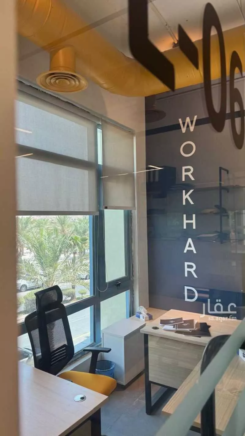 مكتب 5000 م² في الدريهمية 13