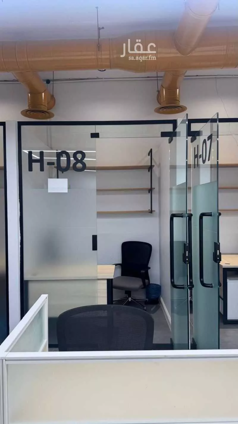 مكتب 5000 م² في الدريهمية 21