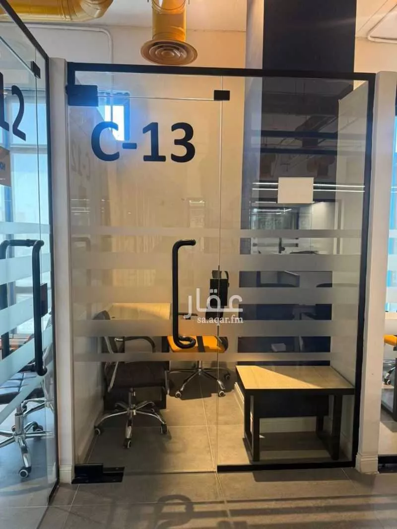 مكتب 5000 م² في الدريهمية 12
