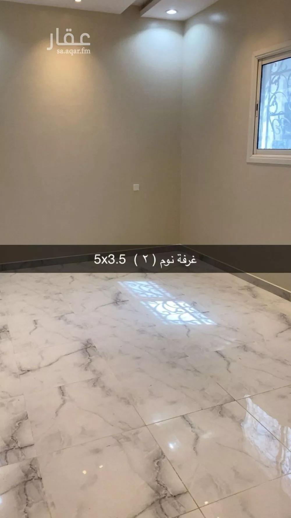 3 bedroom floor in Al Mahdiyyah 2