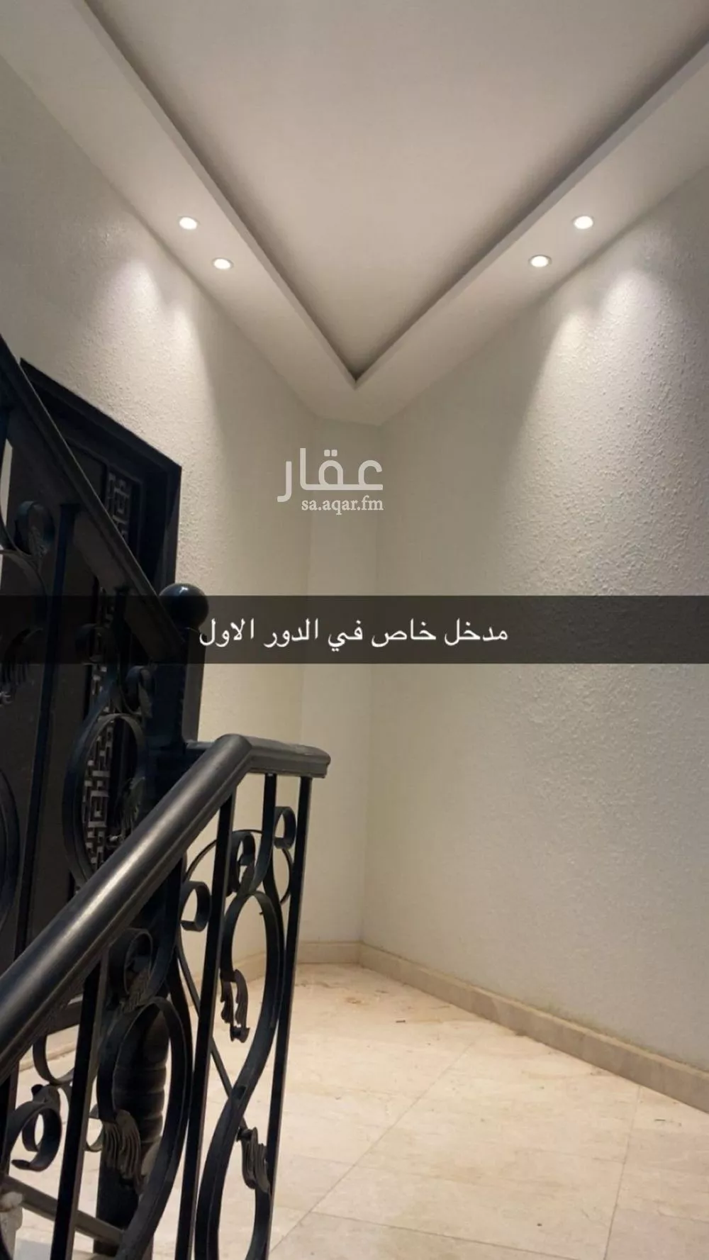 3 bedroom floor in Al Mahdiyyah 4