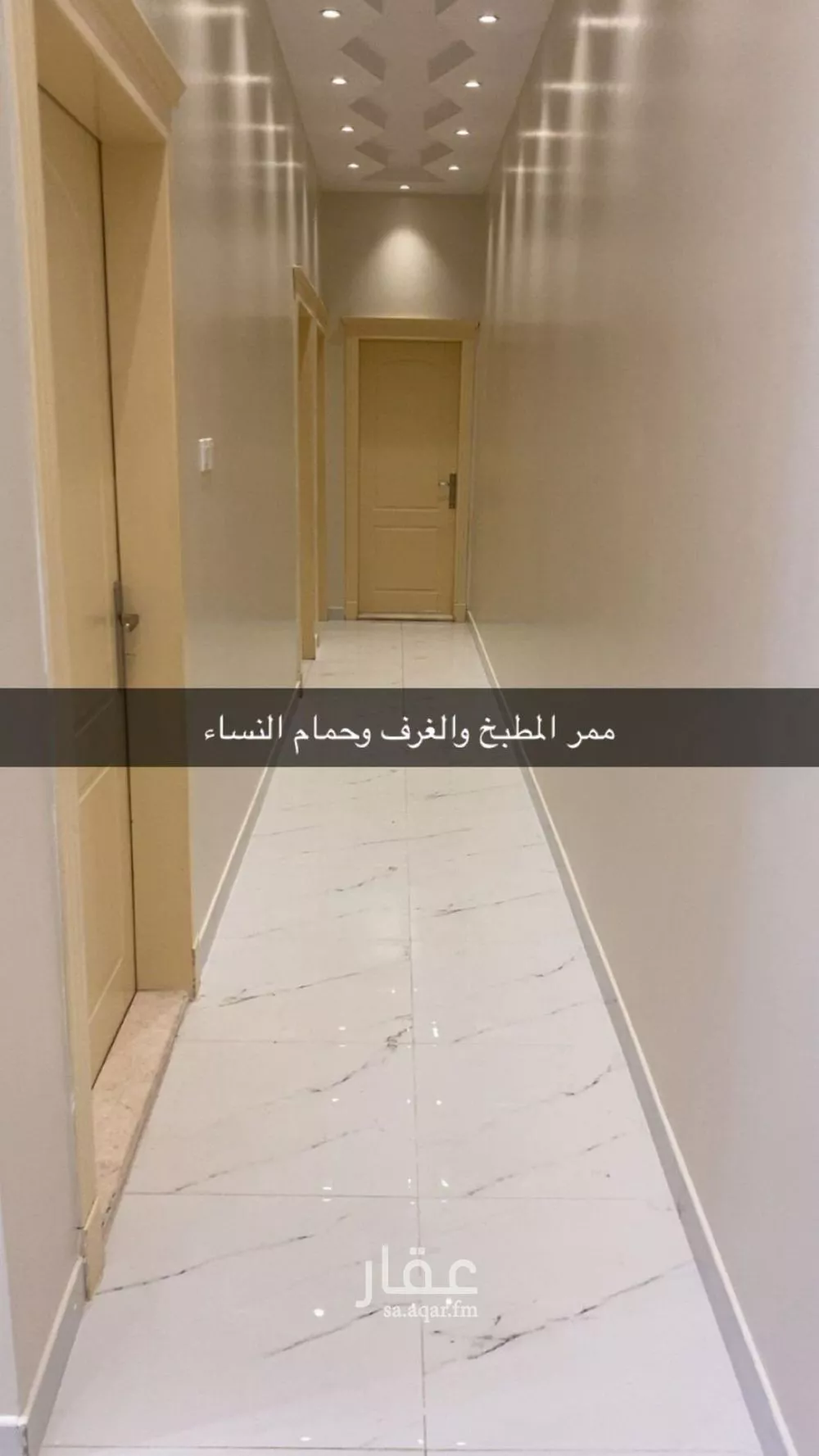 3 bedroom floor in Al Mahdiyyah 5