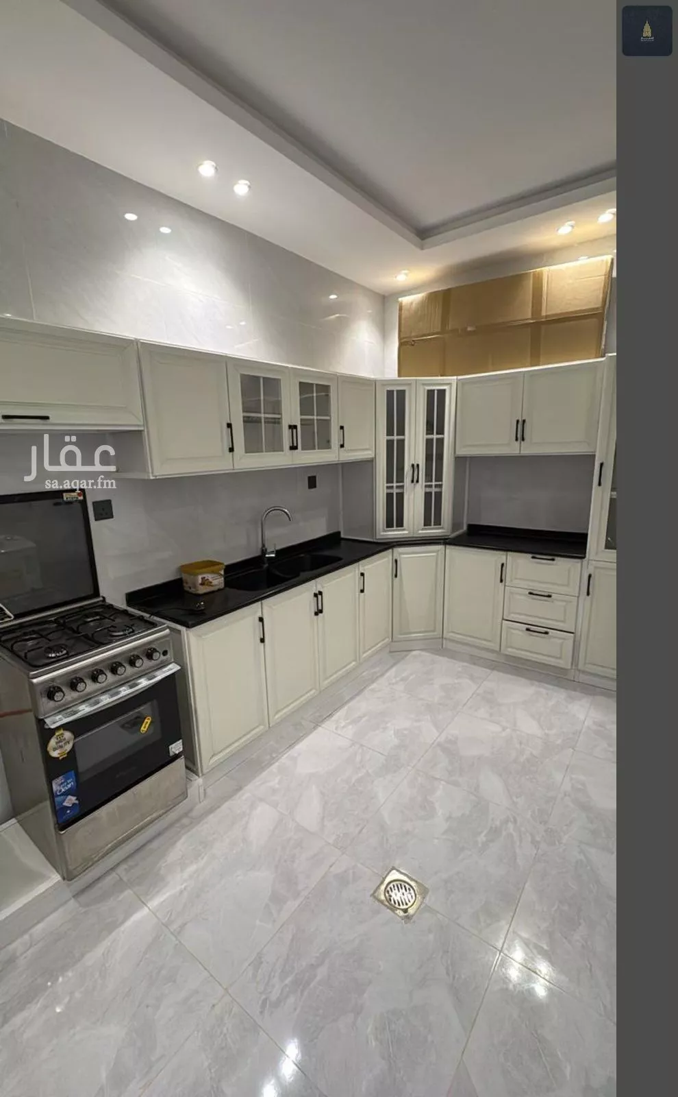 3 bedroom apartment in Al Faisaliyyah 13