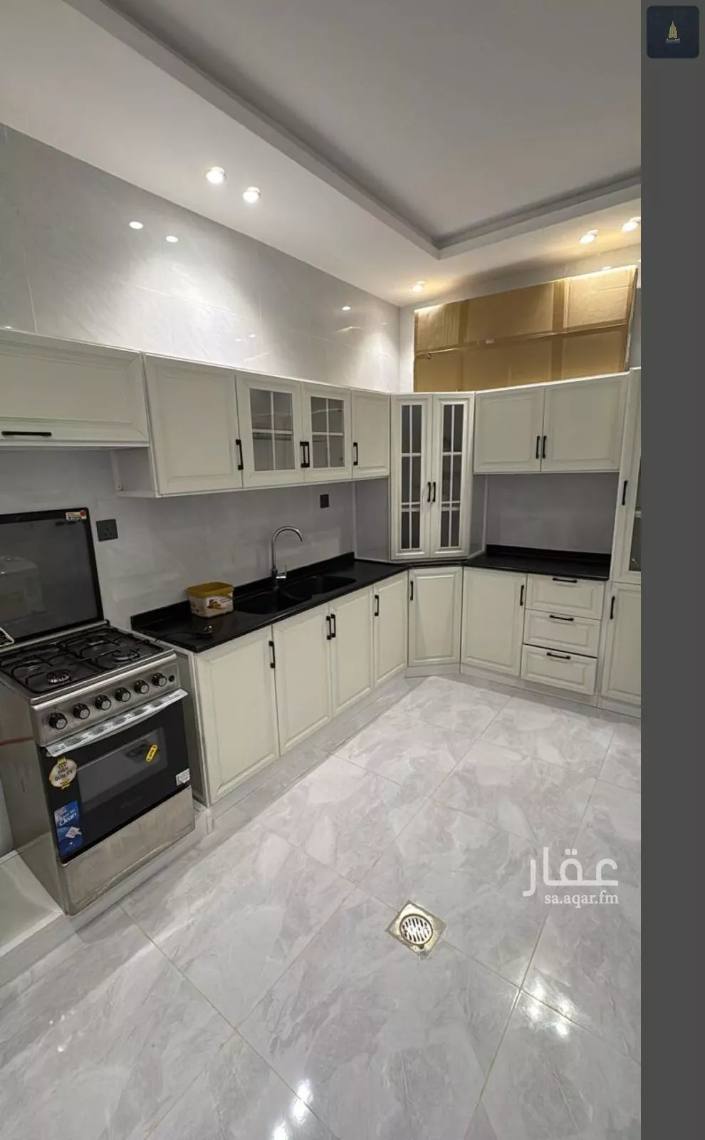 3 bedroom apartment in Al Faisaliyyah 3