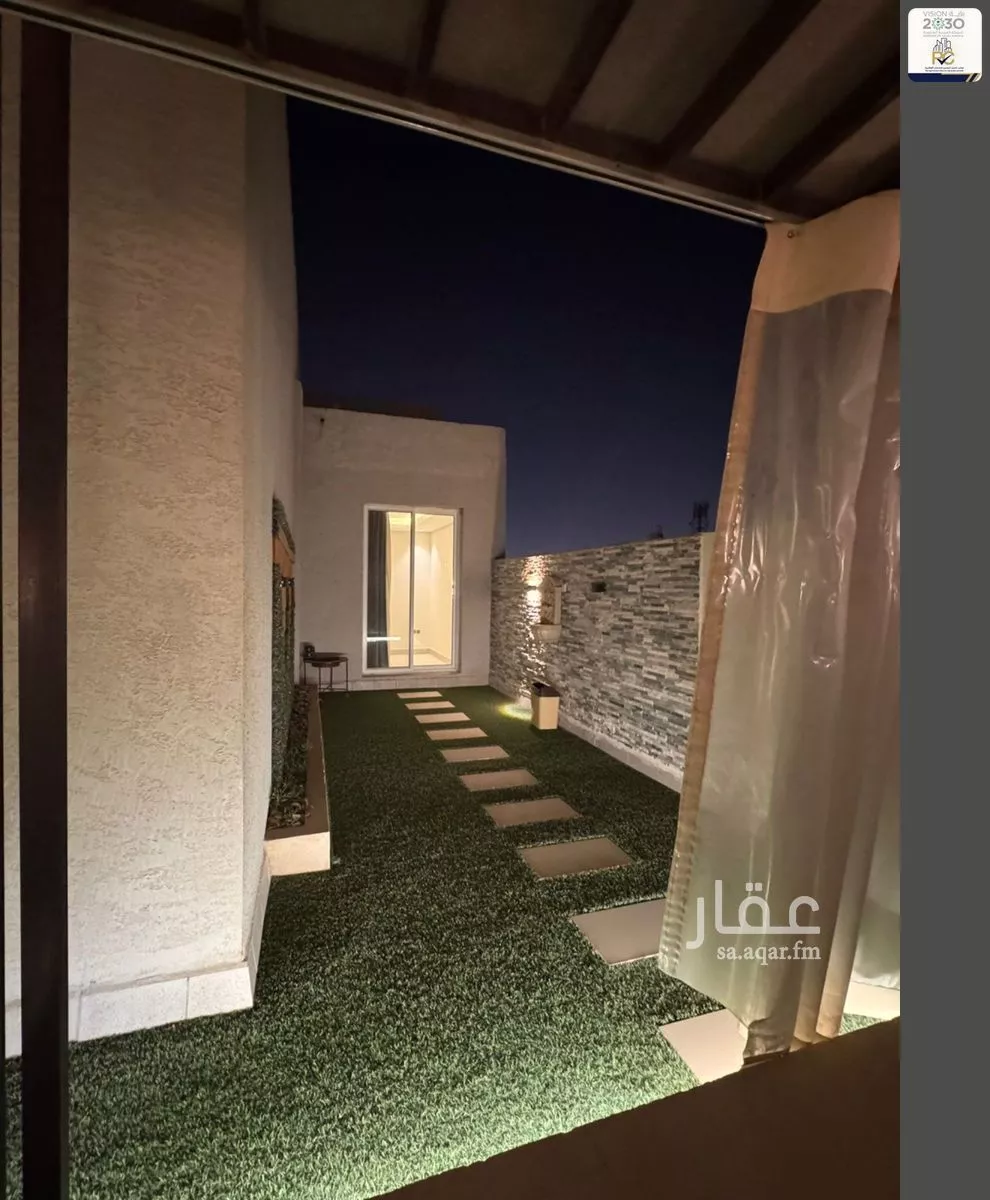 2 bedroom apartment in Al Malqa 17