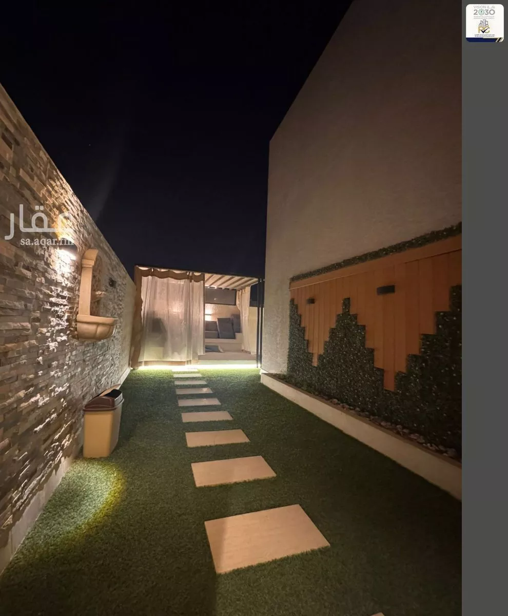 2 bedroom apartment in Al Malqa 7
