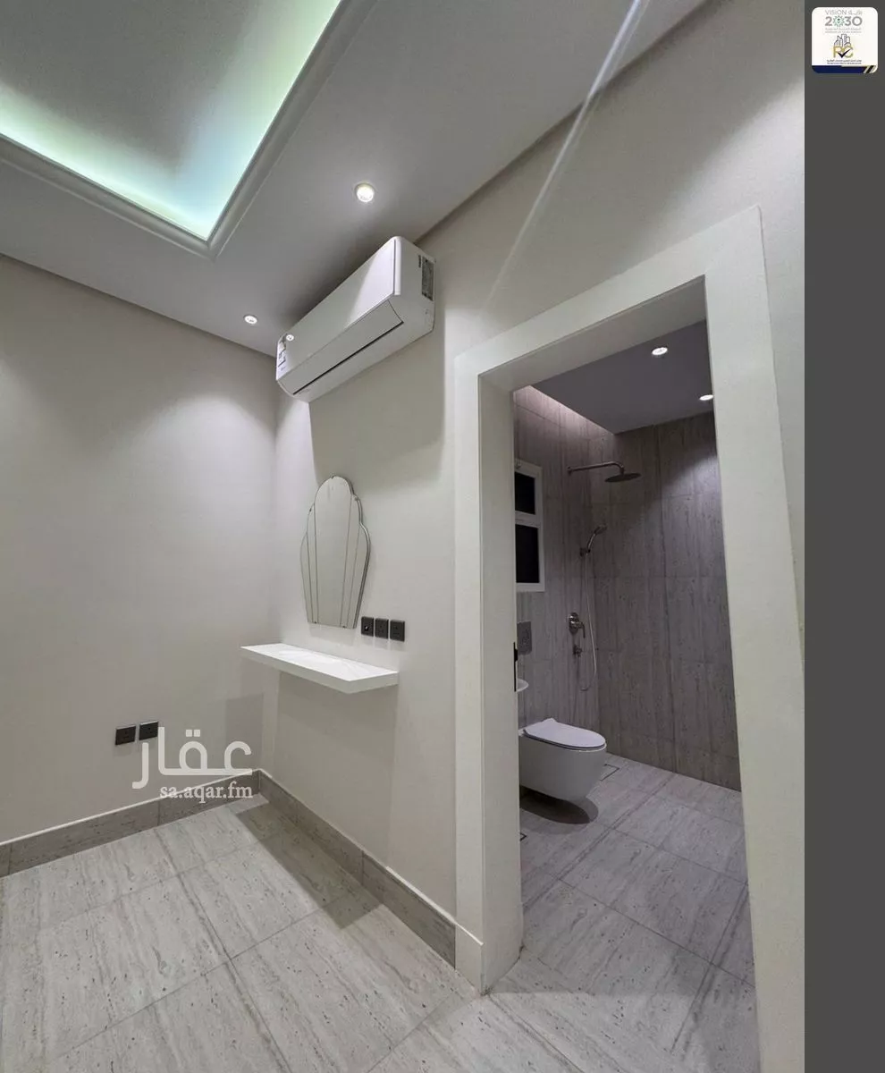 2 bedroom apartment in Al Malqa 8