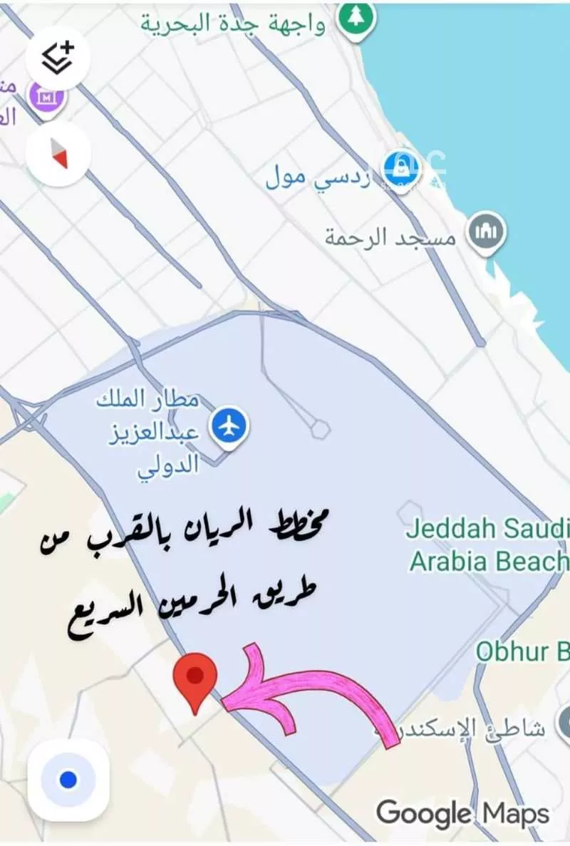 745 sqm land in Ar Rayan 5